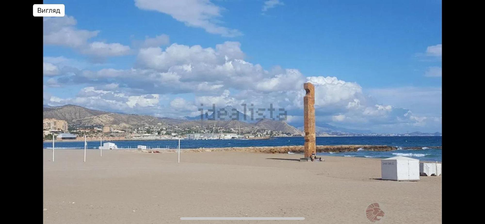 5 Minutos Hacia El Mar Apartment เอลกัมเปโญ ภายนอก รูปภาพ